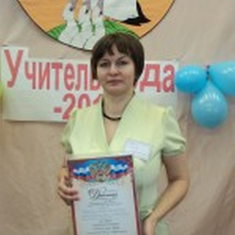 Малева