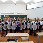 SAM_1367