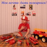 г. Сыктывкар