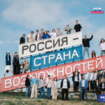 Карьерный старт для молодежи Республики Коми: Профразвитию исполняется три года