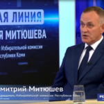 Невозможно отследить: Дмитрий Митюшев объяснил принцип шифрования электронных бюллетеней