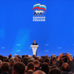 Съезд «Единой России» выдвинул кандидатов в депутаты Госдумы IX созыва