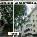 Власти Коми направят сэкономленные 1,3 млрд рублей на включение новых домов в программу капремонта